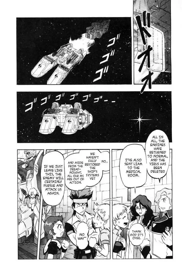 Mobile Suit Gundam SEED X Astray Chapter 2 15